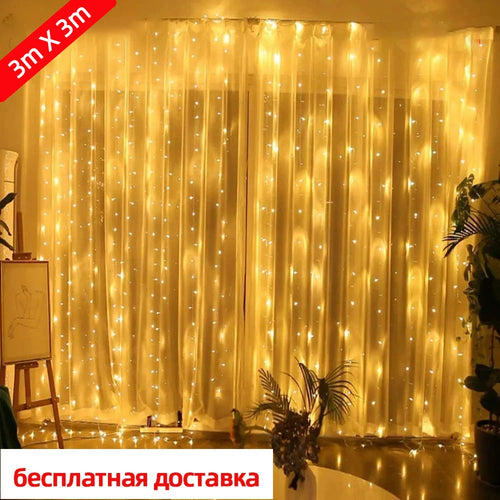 guirlande lumineuse led décorative avec télécommande pour noël