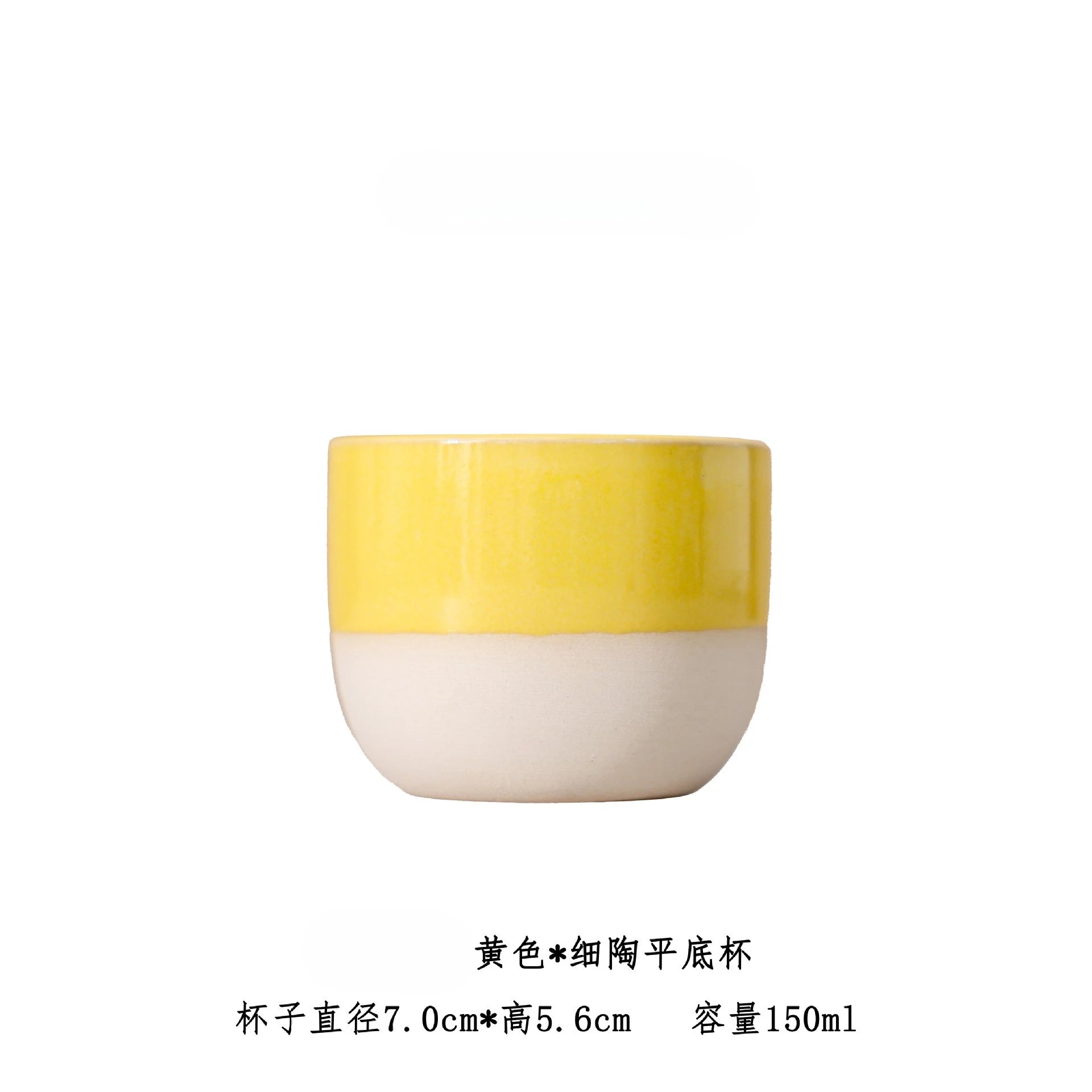 Mug céramique bohème marocain fait main 150ml