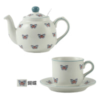 Théière céramique motif papillons animaux avec infuseur