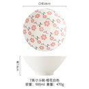 Bol ramen japonais ceramique motifs floraux 1 2l