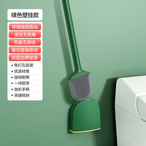 brosse de toilette en silicone avec support suspendu et manche long