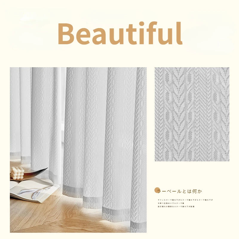 Voilage japonais plissé motif géométrique pour salon chambre