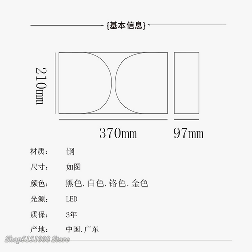 applique-murale-led-import-e-d-italie-moderne-nordique-cr-ative-5.png