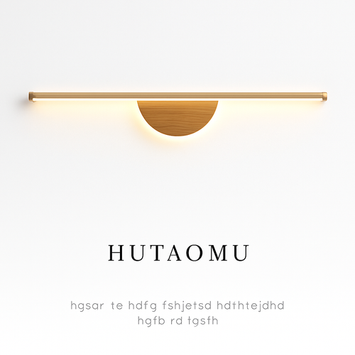 Applique murale LED moderne en Grain de bois de noyer