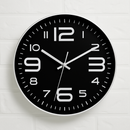 Horloge murale ronde design avec chiffres colorés 30cm Brief