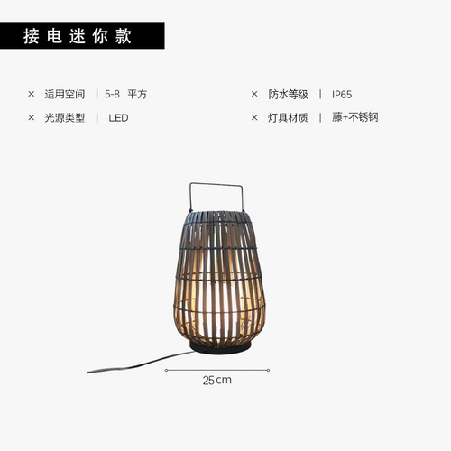 lampadaire-solaire-tanche-pour-jardin-et-espace-ext-rieur-7.png