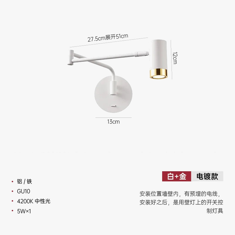 lampe-de-chevet-moderne-t-lescopique-design-cr-atif-minimaliste-8.png