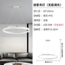 lustre-minimaliste-moderne-led-design-cr-atif-pour-salon-6.png