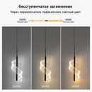 modern-led-pendant-light-fixture-indoor-lighting-nordic-luxury-bedside-wall-lamp-for-home-decor-living-room-ceiling-hanging-lamp-3.png