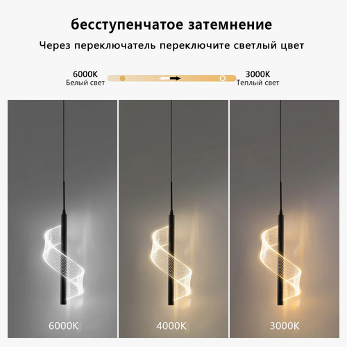 modern-led-pendant-light-fixture-indoor-lighting-nordic-luxury-bedside-wall-lamp-for-home-decor-living-room-ceiling-hanging-lamp-3.png