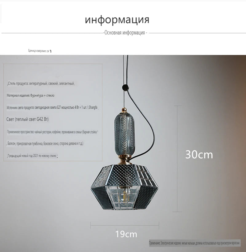 moderne-vintage-simple-fum-e-gris-verre-led-cuisine-int-rieur-salon-table-de-chevet-le-barre-suspension-lampe-suspension-2.png