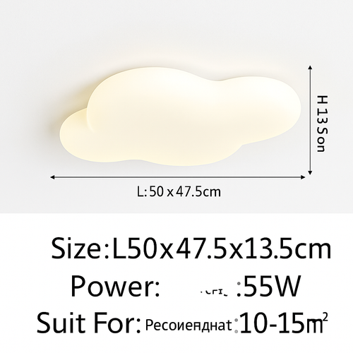 plafonnier-cr-atif-en-forme-de-nuage-avec-lumi-re-led-9.png