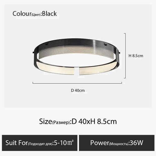 plafonnier-simple-6.png