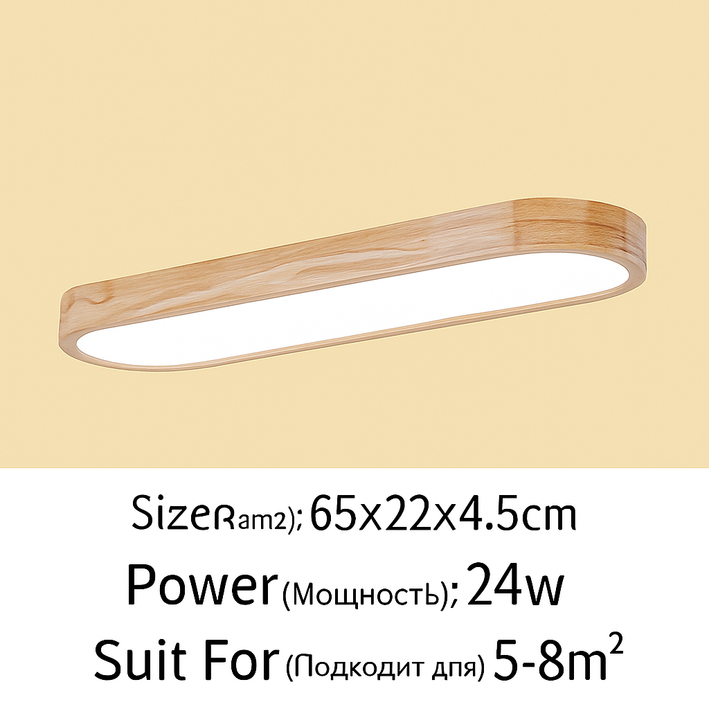 plafonniers-minimalistes-en-bois-massif-avec-panneaux-acryliques-nouvelle-collection-6.png