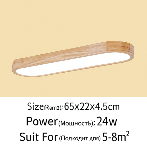 plafonniers-minimalistes-en-bois-massif-avec-panneaux-acryliques-nouvelle-collection-6.png