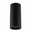 spots-led-rotatifs-intensit-variable-pour-clairage-int-rieur-7.png