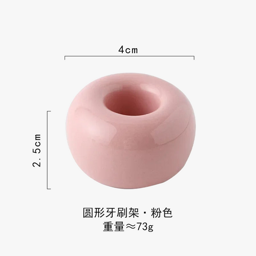support-de-rangement-pour-brosse-dents-en-c-ramique-6.png
