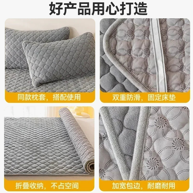 surmatelas en velours chaud épais pour un confort optimal