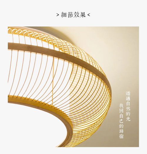suspension-de-style-chinois-plafonnier-en-bois-grande-taille-salon-chambre-lumi-re-foyer-luminaires-de-cuisine-lumi-res-45-50-60-cm-5.png