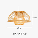suspension-en-bois-chinois-design-lumineux-pour-restaurant-japonais-6.png