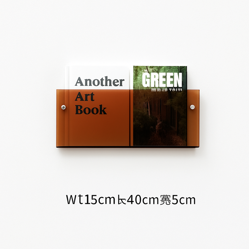 étagère murale en acrylique pour livres magazines et journaux enfants