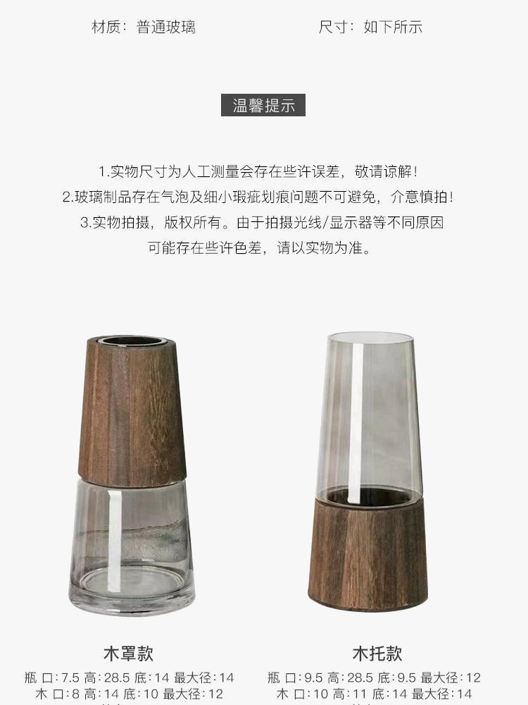 vase en verre nordique décoratif avec support en bambou