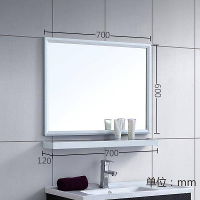Miroir mural rectangulaire en aluminium Shelf - vue 15 sur 16