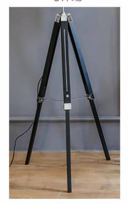 Lampadaire trépied ajustable avec abat-jour en tissu American