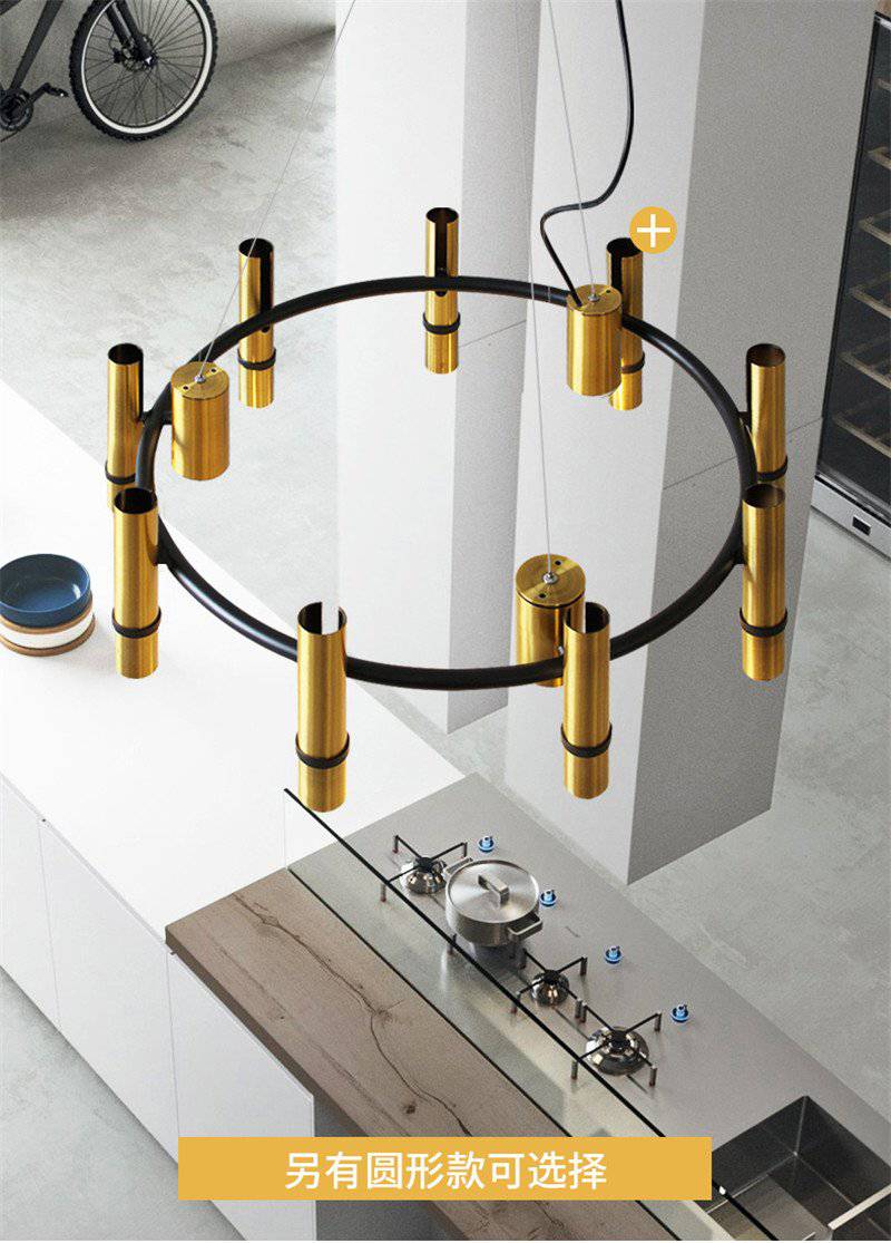 Lustre design à spots tube dorés
