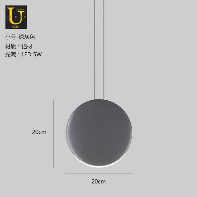 Suspension design ronde en aluminium LED - vue 10 sur 20