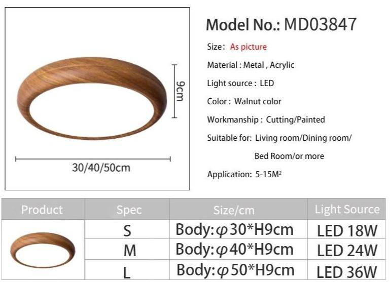 Plafonnier moderne LED rond imitation bois - vue 6 sur 15