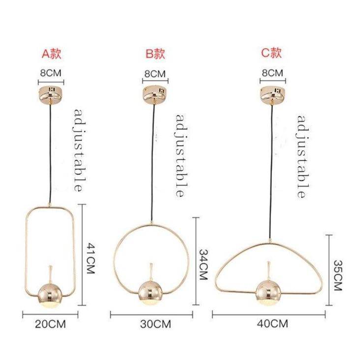 Suspension design de plusieurs forme dorée avec boule à LED - vue 7 sur 8