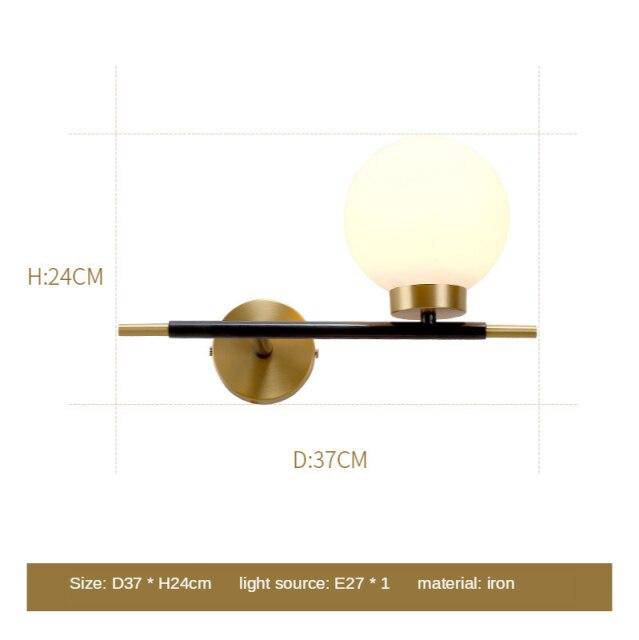 Applique murale design LED dorée avec boule en verre Wall - vue 7 sur 9