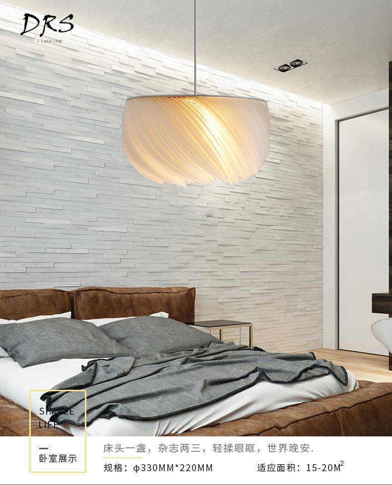 Suspension design LED American - vue 13 sur 13